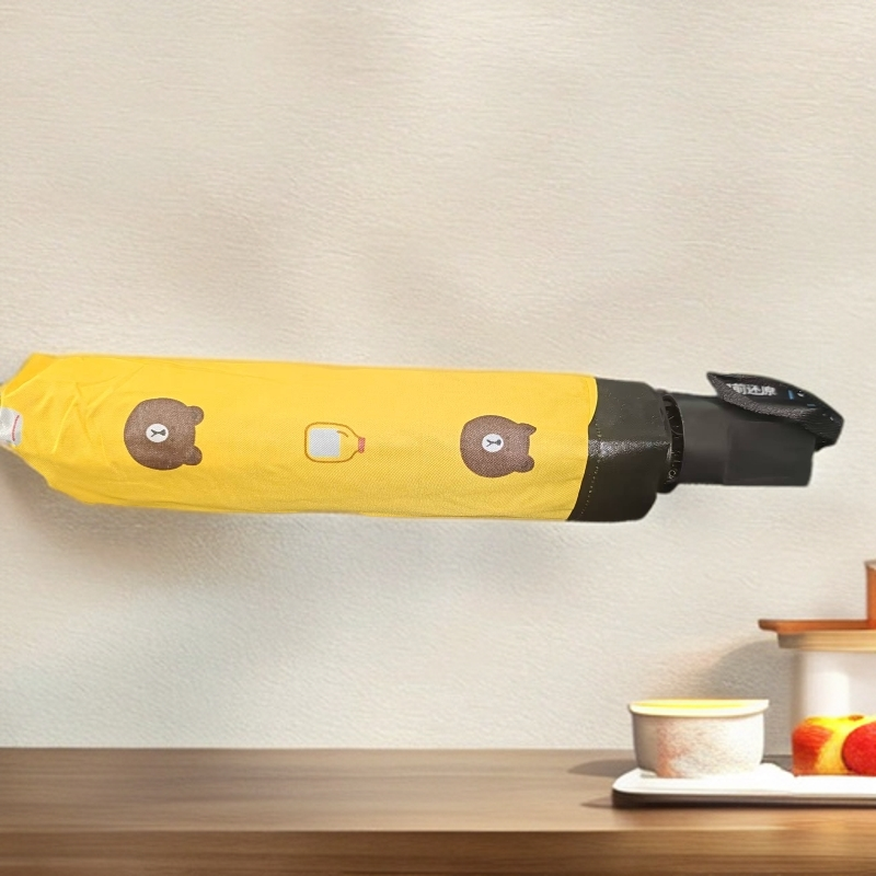 【王百万宠粉福利品】雨伞