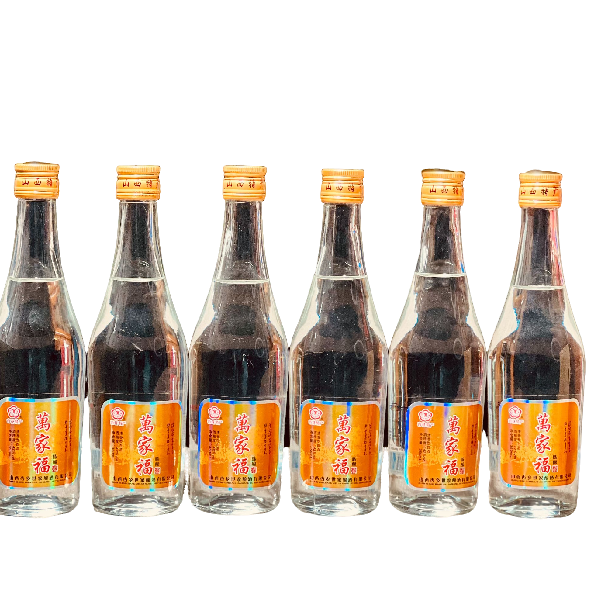 清香王子2014年【尝鲜装】纯粮清香型白酒42度350ml口粮酒41-50度