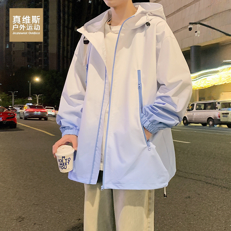 真维斯户外运动春秋季渐变潮流男士夹克休闲宽松百搭痞帅连帽外套