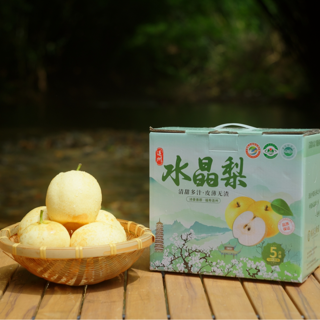 源自长寿之乡连州的水晶梨黄花梨皮薄肉细无渣清甜多汁孕妇水果