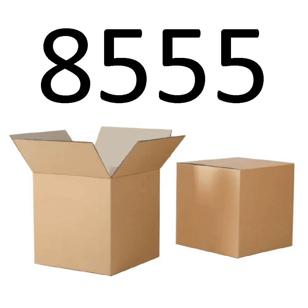 99新  【按照主播讲解下单】8555 编号纸箱 3C数码家用百货桌面