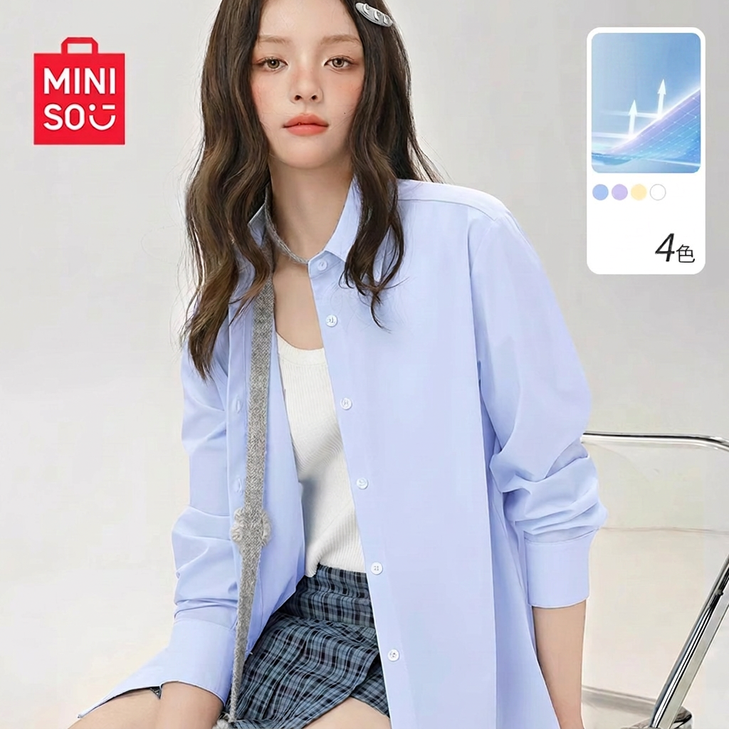 MINISO名创优品长袖衬衫2026新款女早秋薄款外套小众轻奢长袖衬衣