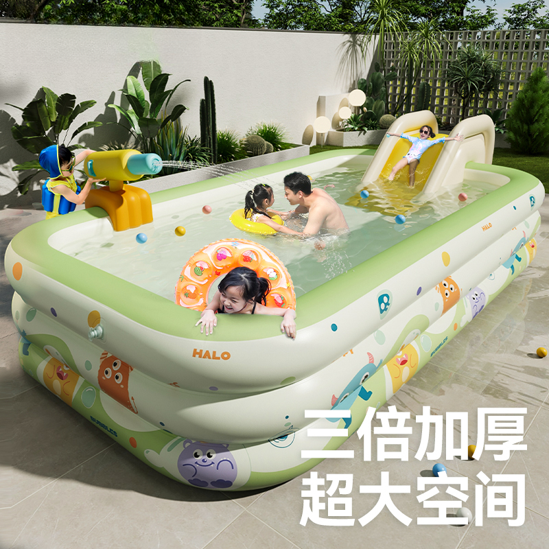 儿童充气游泳池加厚家用成人小孩玩具室外户外大号宝宝戏水池滑梯