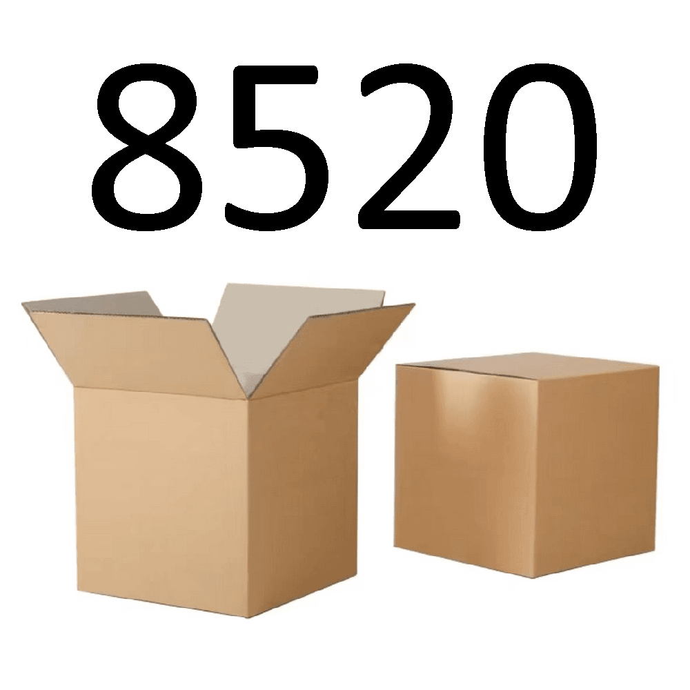 99新  【按照主播讲解下单】8520 编号纸箱 3C数码家用百货桌面