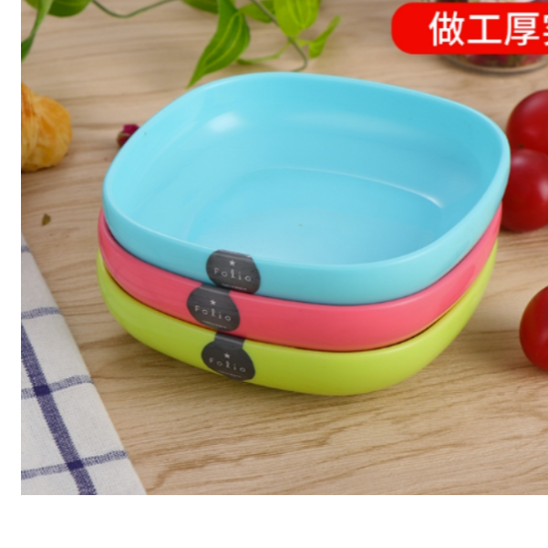 C 橙妈推荐 清仓盘居家日用套装F1-F30