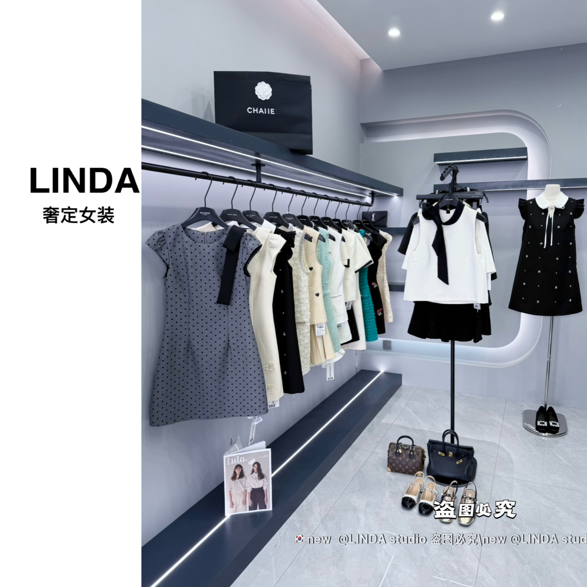 〖编号300-399〗LinDa设计师品牌集合店连衣裙 或套装 按照编码下单