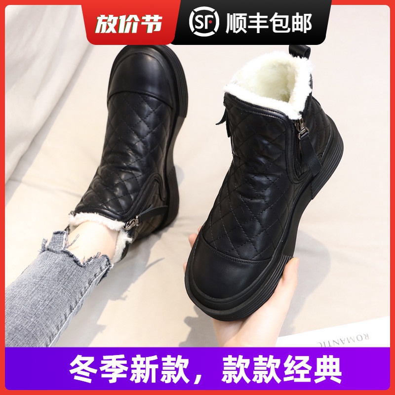 大东瑟时尚女冬季2023休闲百搭皮面大棉鞋加绒加厚保暖马丁靴子