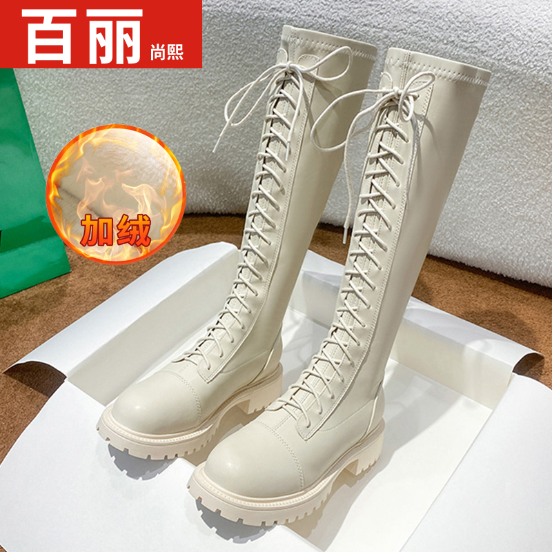百丽尚熙厚底显瘦加绒骑士靴女2024春季新款时尚百搭高筒马丁靴