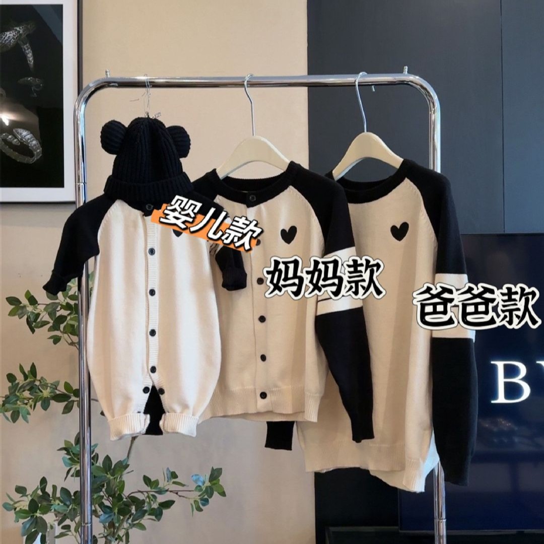 不一样的亲子装一家三口四口高端洋气针织衫毛衣春秋季婴儿连体衣