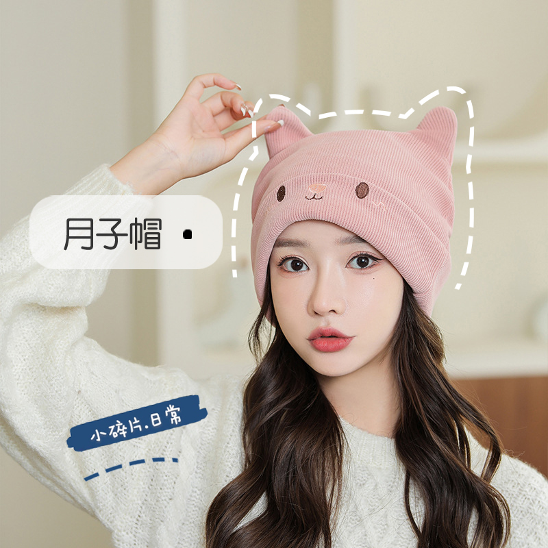 产妇月子帽孕妇产后外出坐月子帽子防风出院网红时尚可爱舒适护头
