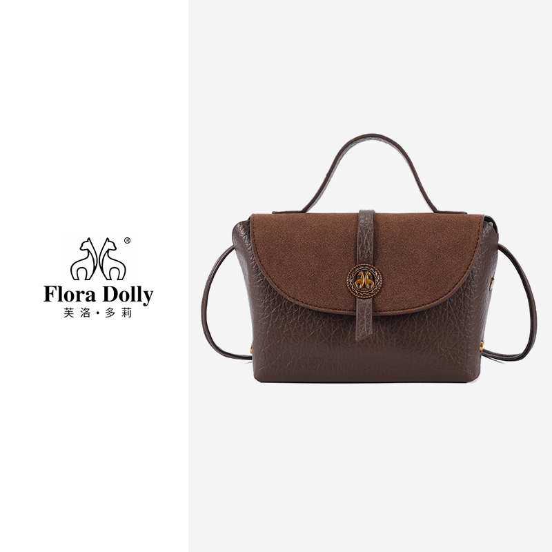 【宠粉专属】时尚高颜值女包气质简约斜挎单肩包 7113磨砂咖色