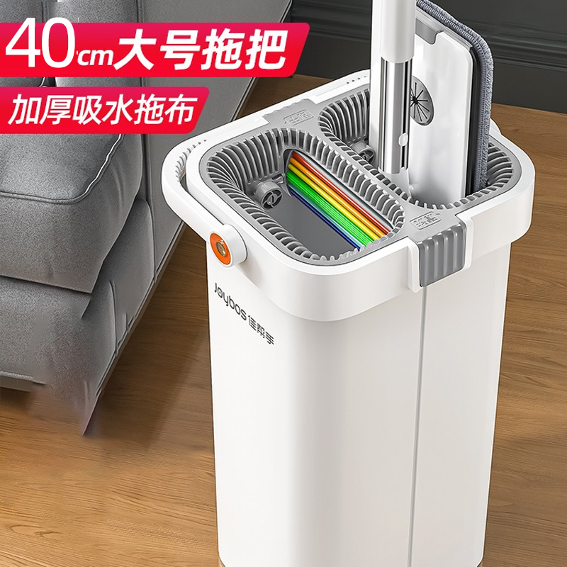 【佳帮手】2023新款拖把一拖净拖布免手洗平板懒人墩布桶拖地神器