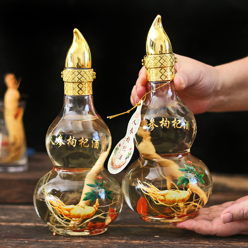 金御池【粉丝补贴】52度礼盒装人参枸杞酒浓香型粮食酒泡制52度500