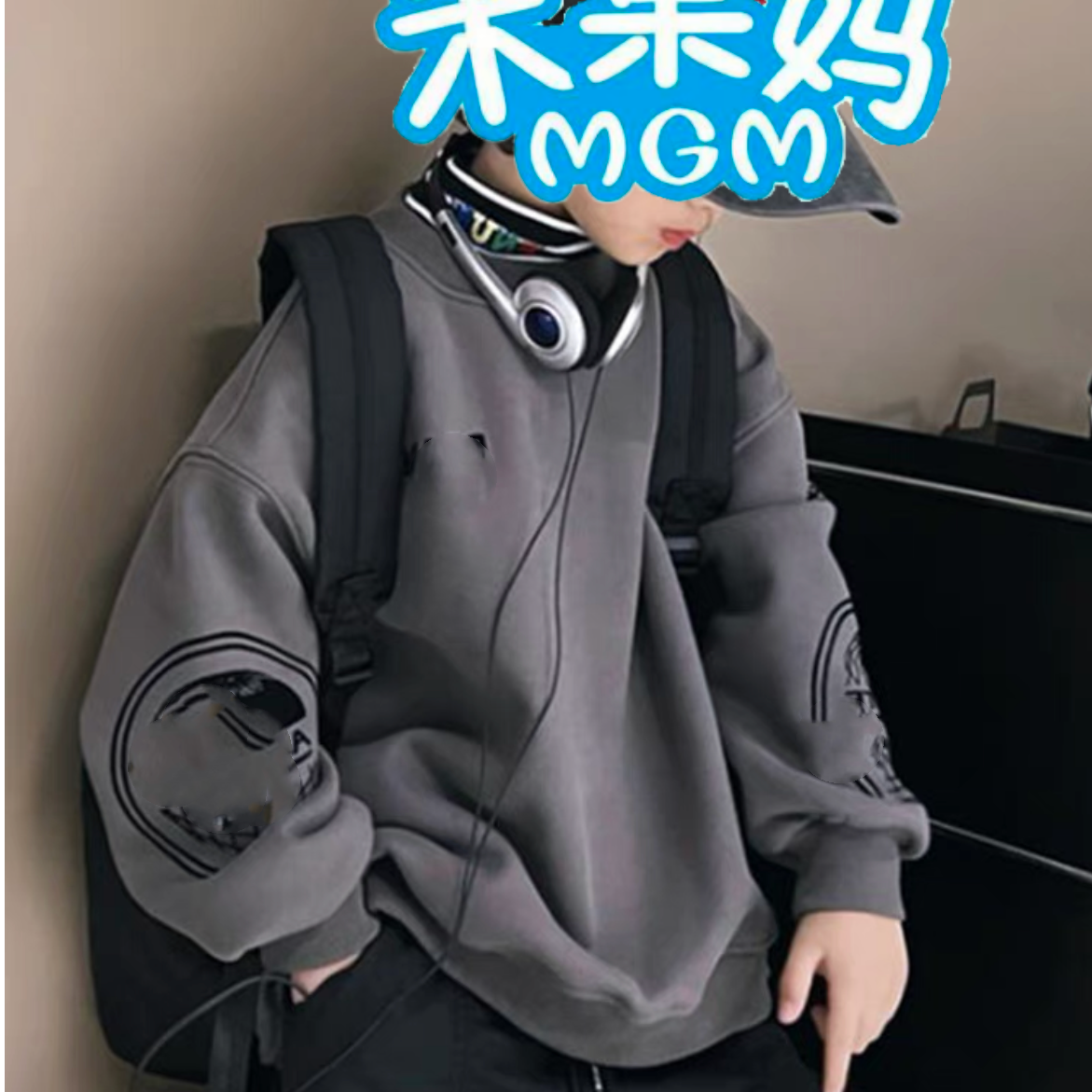 儿童冬季一体绒中大童嘻哈炸街帅气保暖卫衣D4708