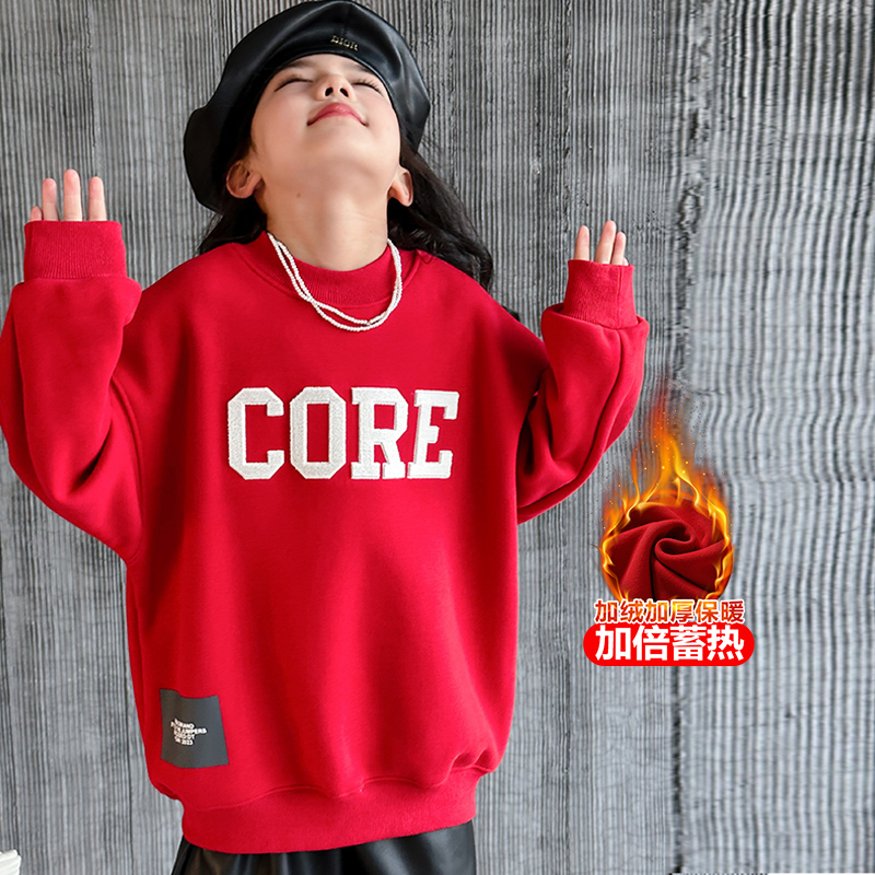 女童秋冬款2023新款红色过年喜庆衣服大童加绒加厚卫衣儿童冬装