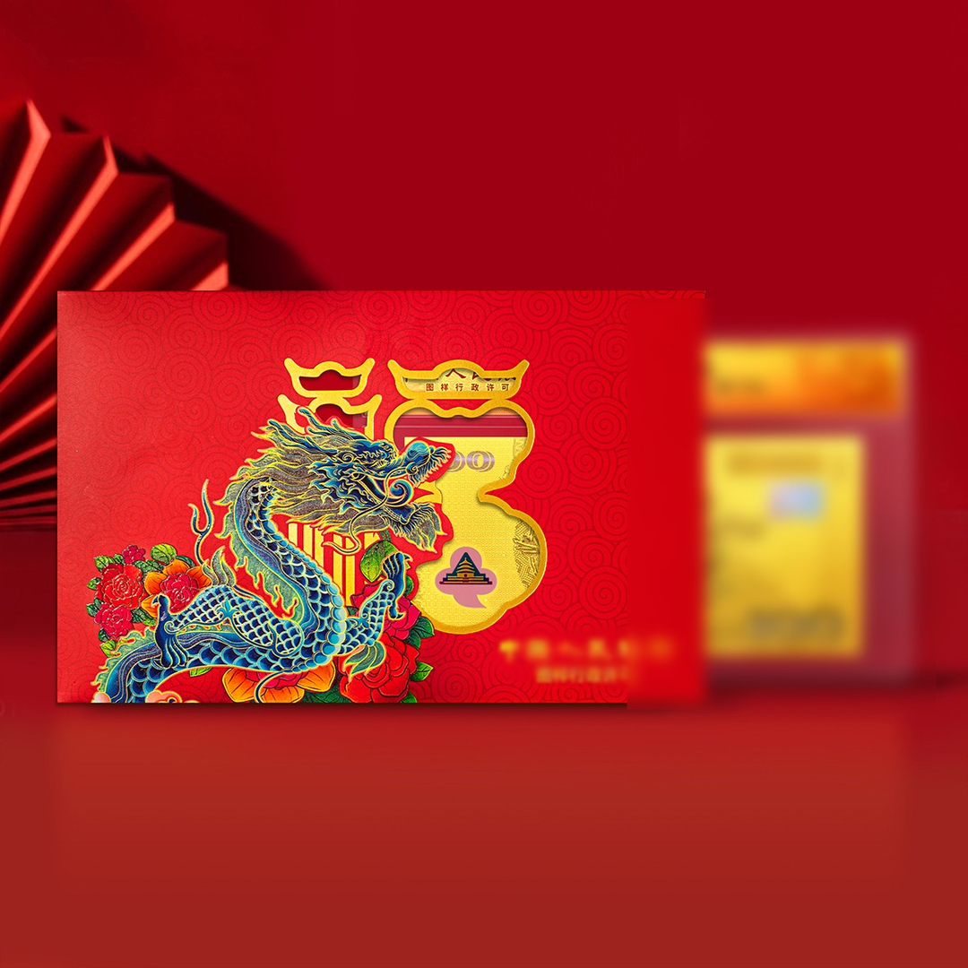 迎接新世纪纪念品收藏纪念佳品