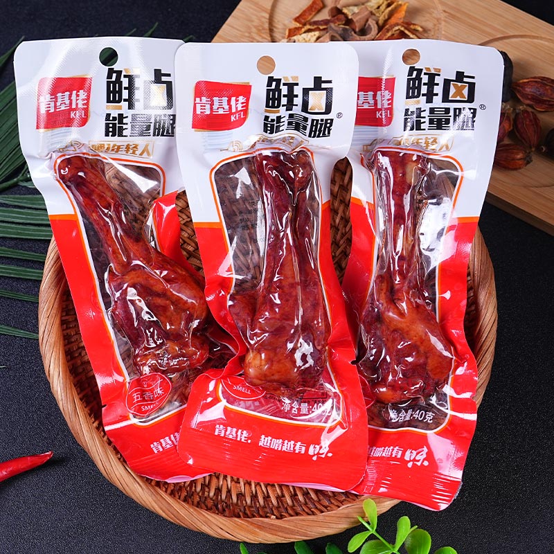 鲜卤能量腿26袋 小腿王 小鸭腿  卤香鸭翅根 肉质紧实休闲小零食Y