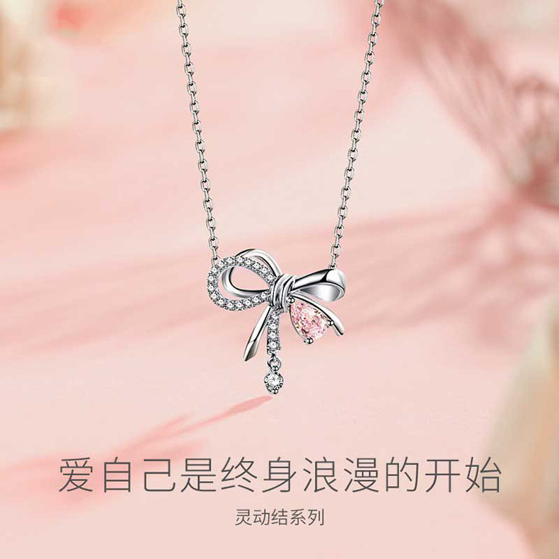 MZMZ轻奢锁骨链蝴蝶结项链女时尚高级感饰品520情人节送女友颈链