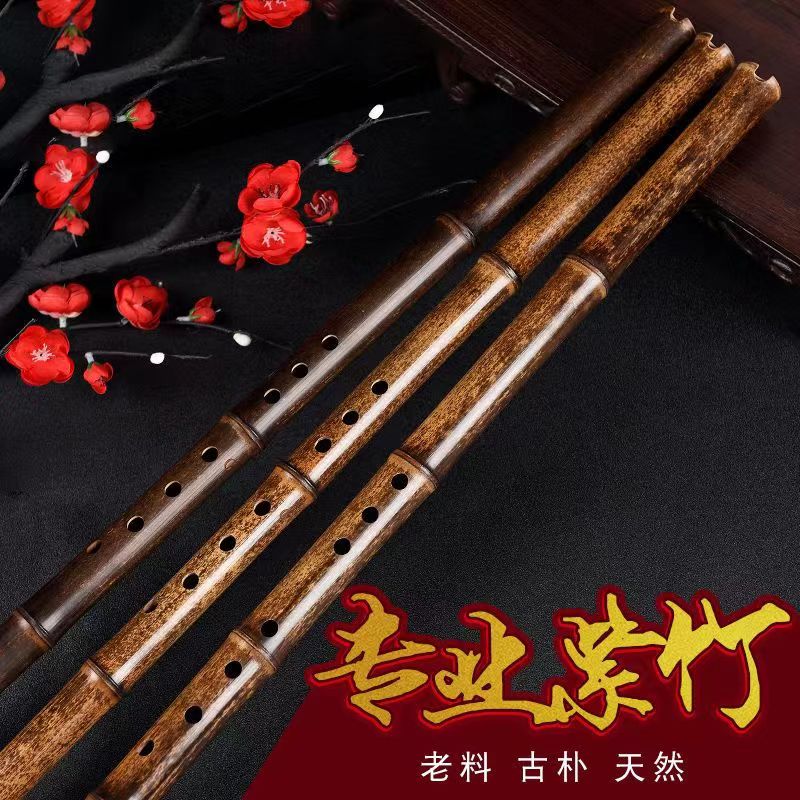基础长萧乐器经典八孔正反手演奏精品六孔初学入门手工FG演出乐器