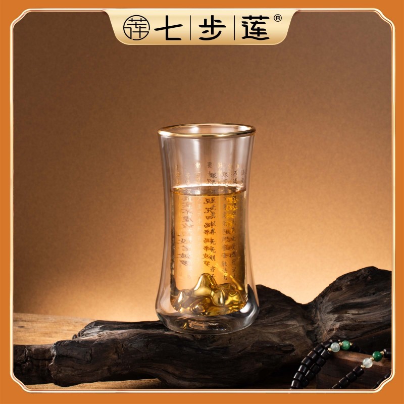 国风品茶杯百搭随心用小蛮腰金山禅意双层江山玻璃杯网红泡茶水杯