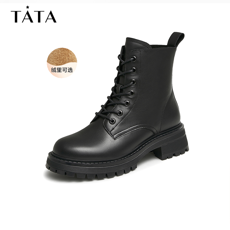 Tata他她系带厚底粗跟马丁靴女七孔短靴冬新款WAC02DD2