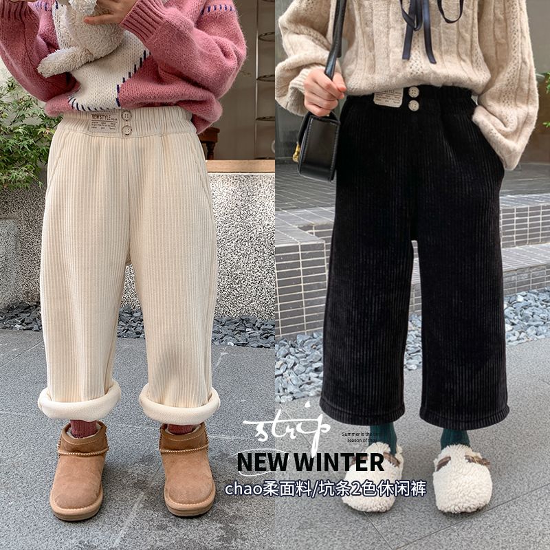 女童加绒加厚一体绒休闲裤秋冬款新款洋气宽松阔腿裤中小童