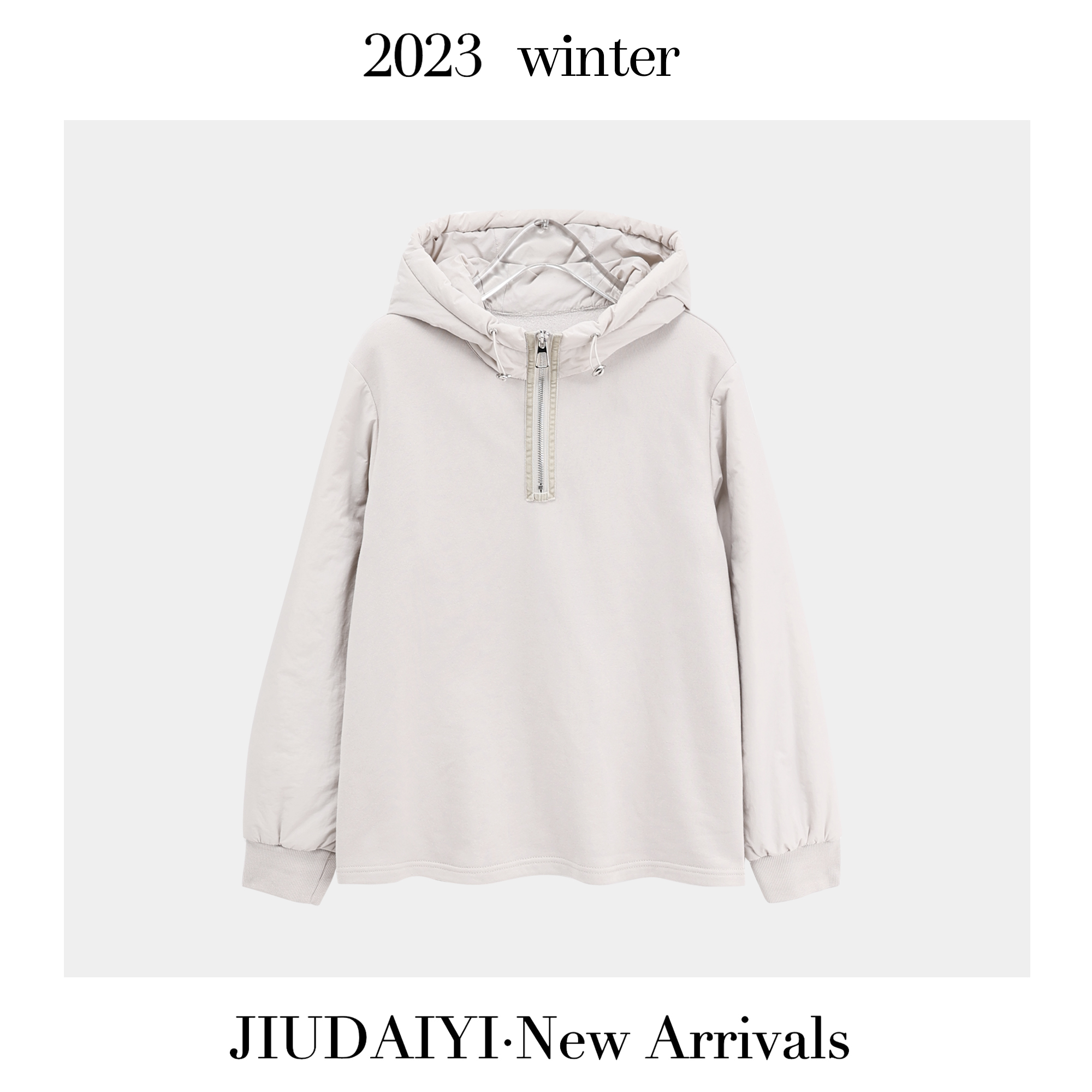 玖黛衣【糖果屋】新款半拉链连帽纯色高级百搭卫衣 WYP22630