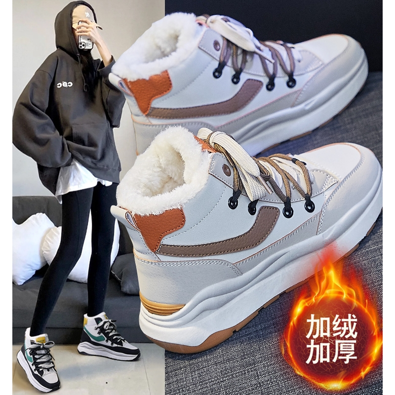 高中生棉鞋女款冬季加绒加厚保暖雪地马丁靴初中学生高帮运动板鞋