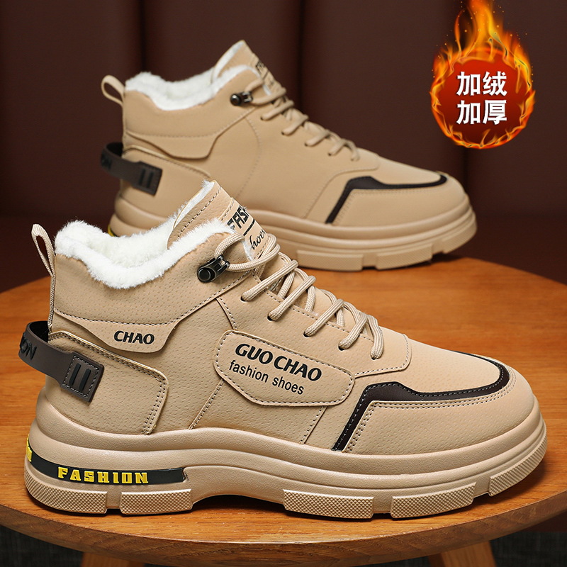 鸿官方正品克尔飞尘星男鞋潮流百搭厚底加厚保暖棉鞋马丁靴子男款