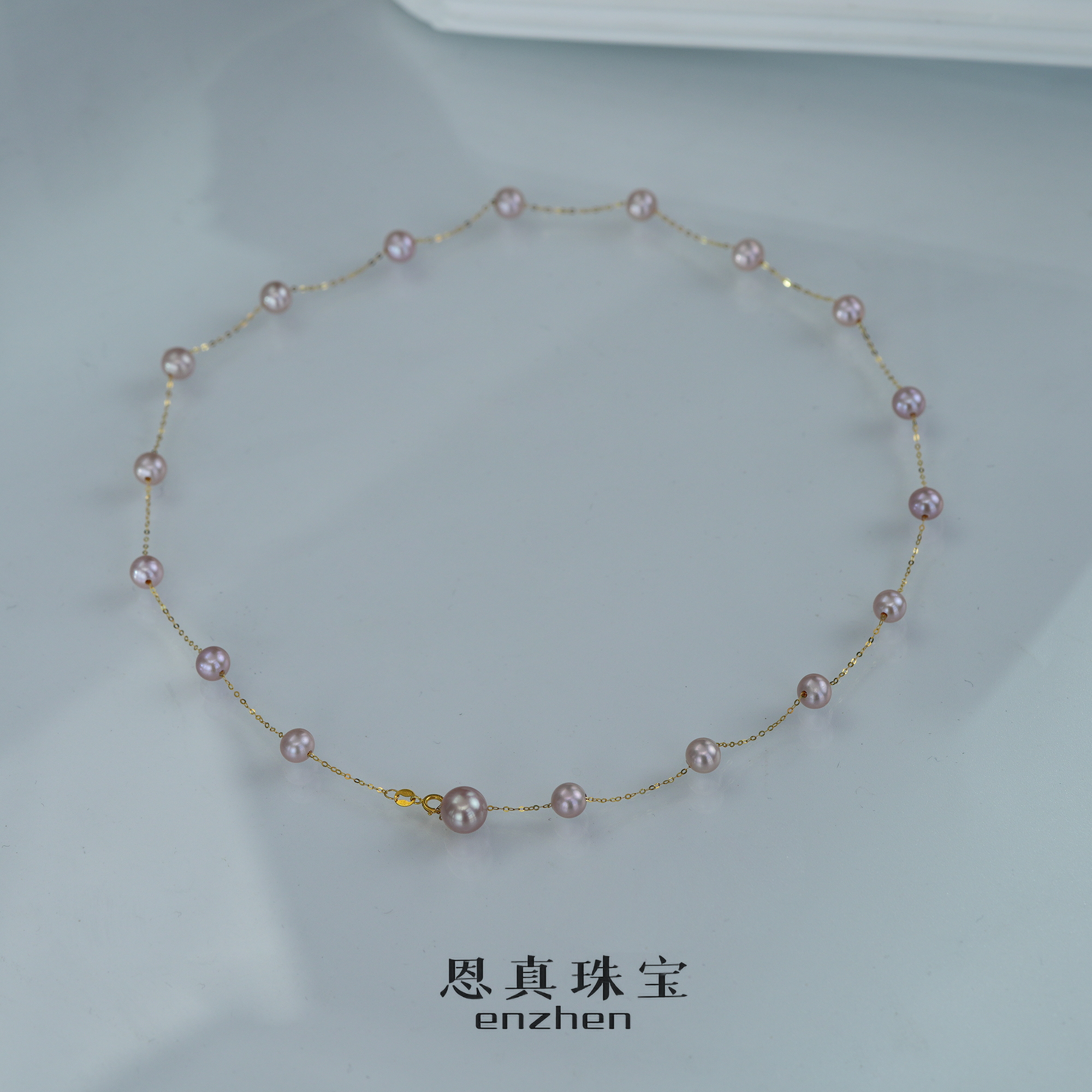 升级款18K金星空紫满天星珍珠项链5-6mm日常百搭气质仙女风