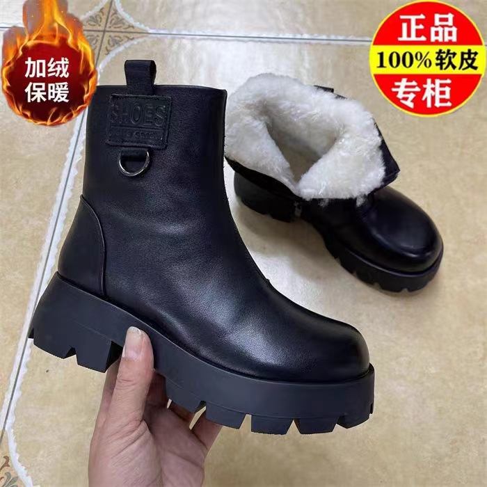 断码意尓康百搭厚底软皮保暖女鞋皮毛一体女棉鞋高帮鞋英伦风