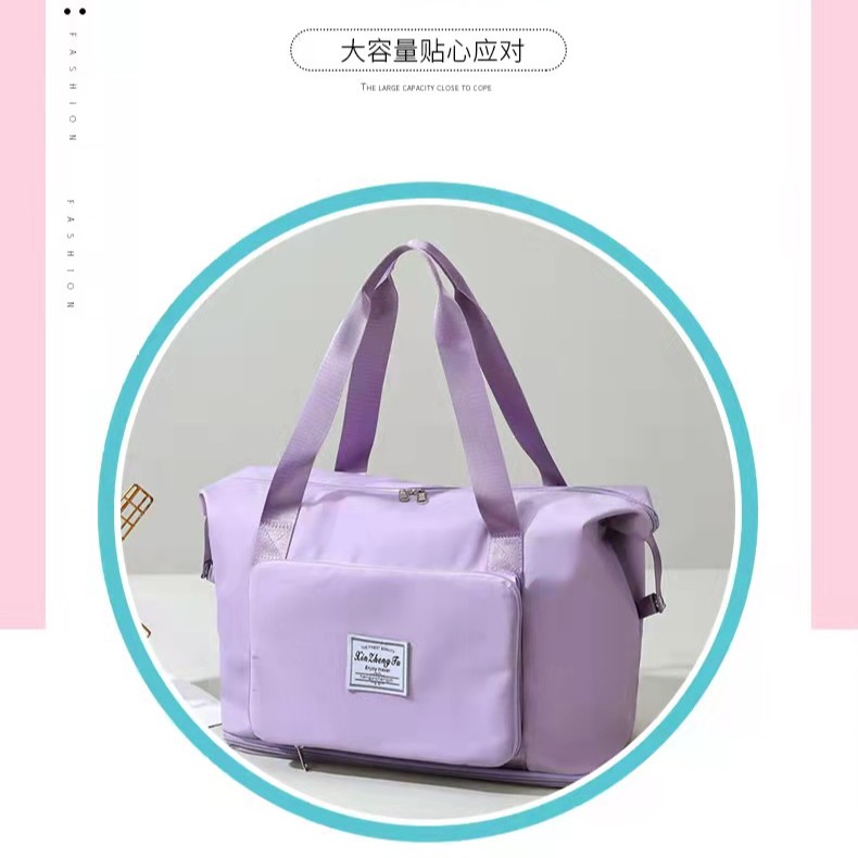 可折叠收纳旅行包外出大容量可套行李箱可拓展多功能女士健身包