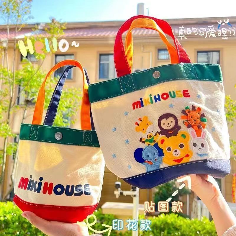 miki帆布包卡通字母手提包大容量母婴包布包便当包妈咪袋水桶包