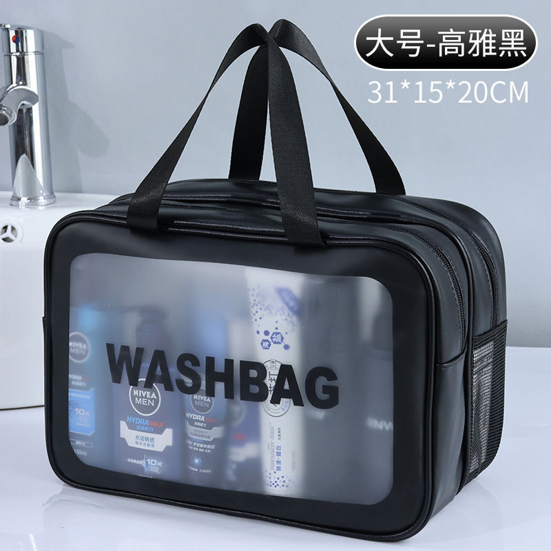 网红爆款便携大容量化妆品袋干湿分离化妆包游泳健身洗漱包高端