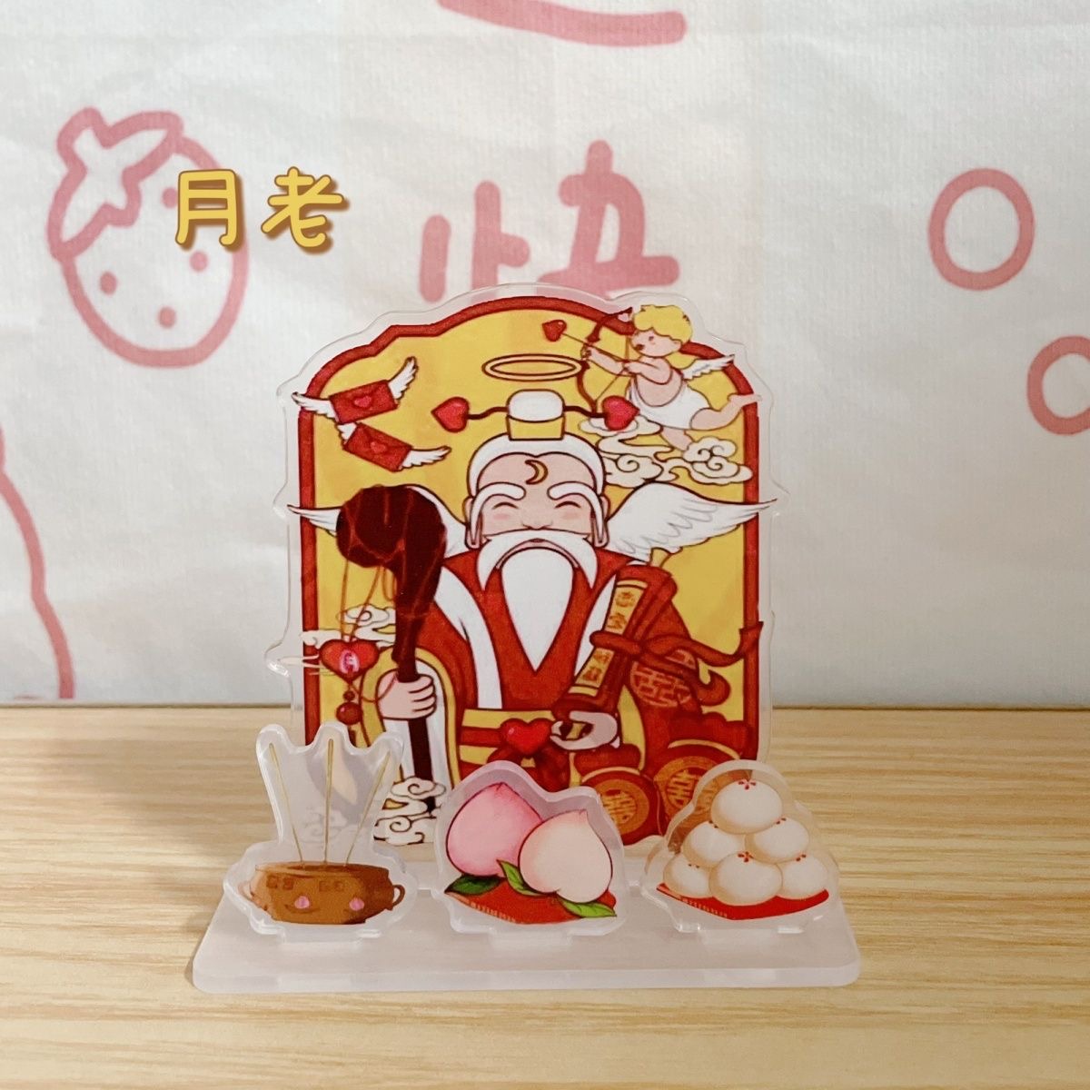 财神爷摆件灶王爷月老文曲星二次元拜神亚克力立牌贡品新时代礼品