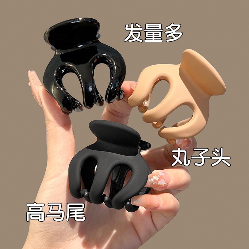 【到手3个】高马尾南瓜抓夹大号丸子头后脑勺夹防塌固定神器5CM