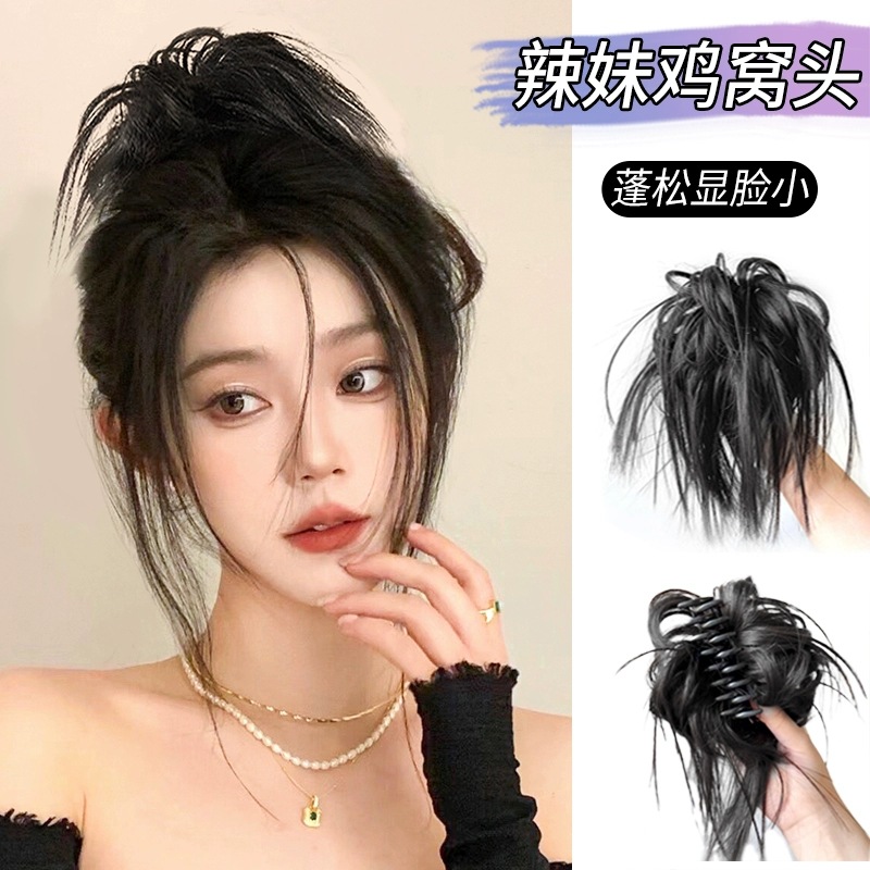 非金属发饰 鸡窝头假发蓬松发夹辣妹抓夹气质黑色盘发器网红同款