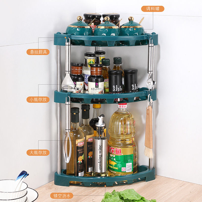 转角置物架调味品架厨房用品大全台面调料架不锈钢三角墙角收纳架