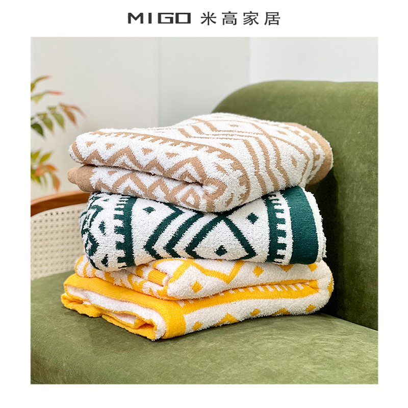 【米高家居】波西米亚几何图形针织涤纶休闲毯沙发毯午睡毯空调毯