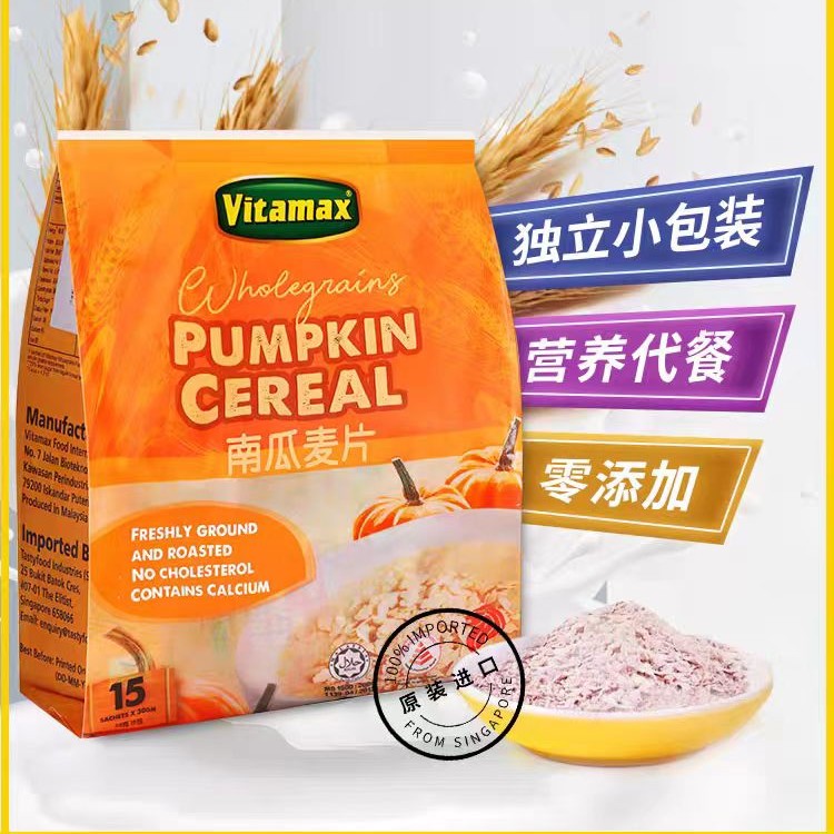 9102      即食燕麦片