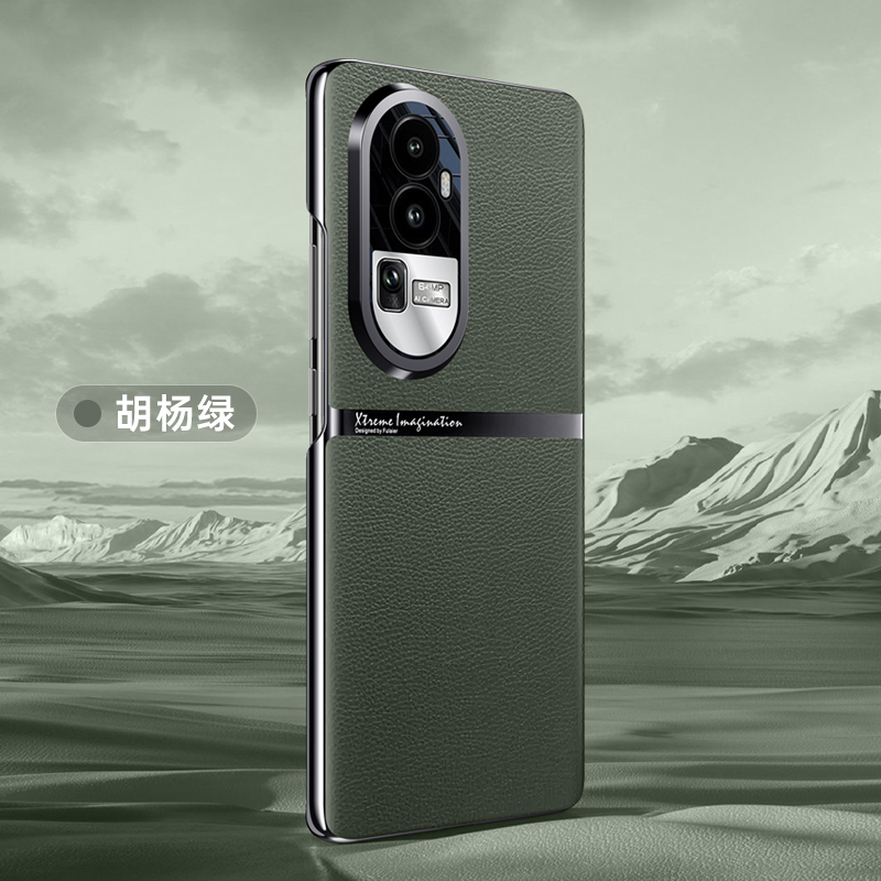 opporeno10手机壳reno10pro/10pro+保护套防摔高档素皮网红男女款