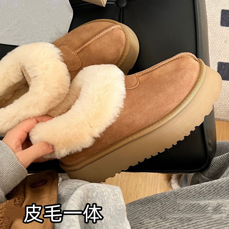 回力瑞厚底塔次特皮毛一体雪地靴女2023年冬新款防滑靴加绒大棉鞋