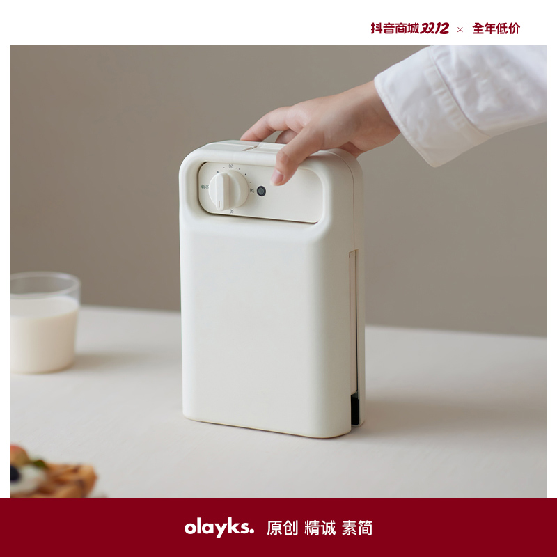 olayks出口三明治机早餐机家用多功能小型神器吐司华夫饼烤面包机