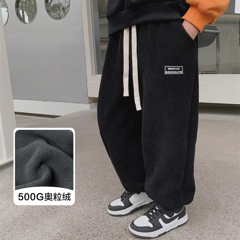 【现货】儿童加绒裤秋冬款男女童2023加厚中大童宽松束脚休闲裤9902