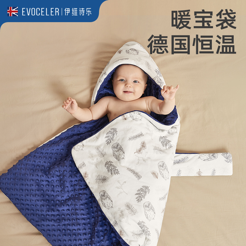 【EVOCELER】初生婴儿包被宝宝包单襁褓巾秋冬季新生儿厚款抱被
