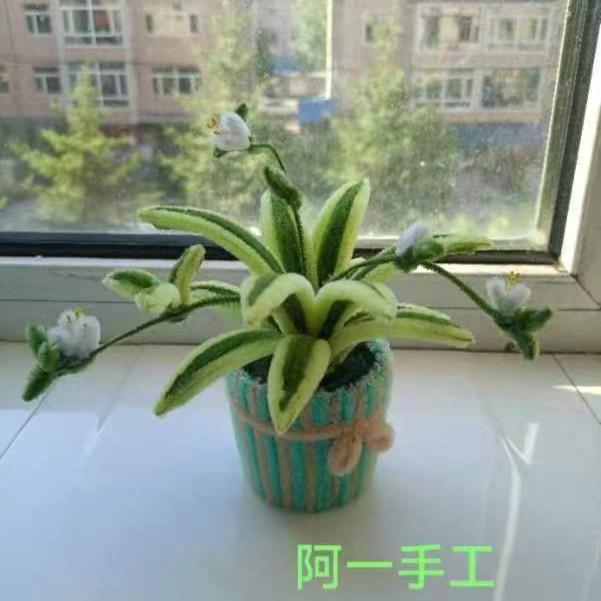 阿一手工 7 款小盆栽材料包幸福花梅花桃花吊兰 风雨兰铃兰向日葵