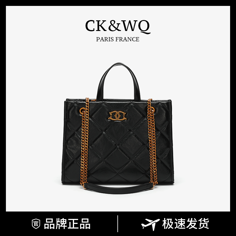 CK&WQ12-5上新时尚百搭通勤菱格单肩包WQ-1640G黑色