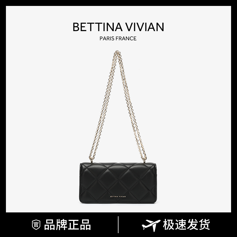 BETTINA VIVIAN春夏新款简约时尚菱格单肩斜挎小包BE-0978G黑色