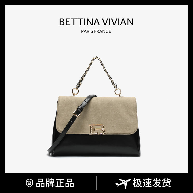 BETTINA VIVIAN2023秋冬新款时尚拼色手提单肩斜挎包BE-1281Y黑色