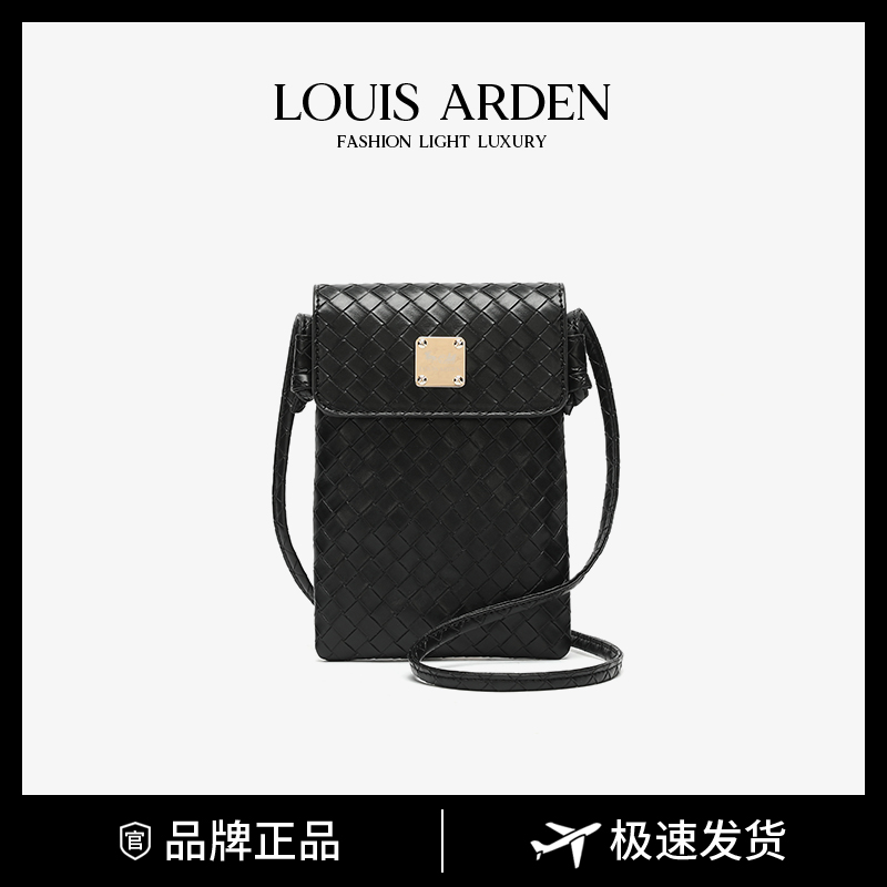 louis arden秋冬上新简约时尚小众单肩斜挎包